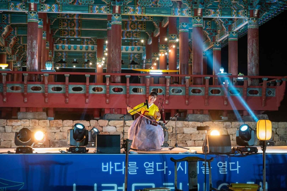 보령국가유산야행