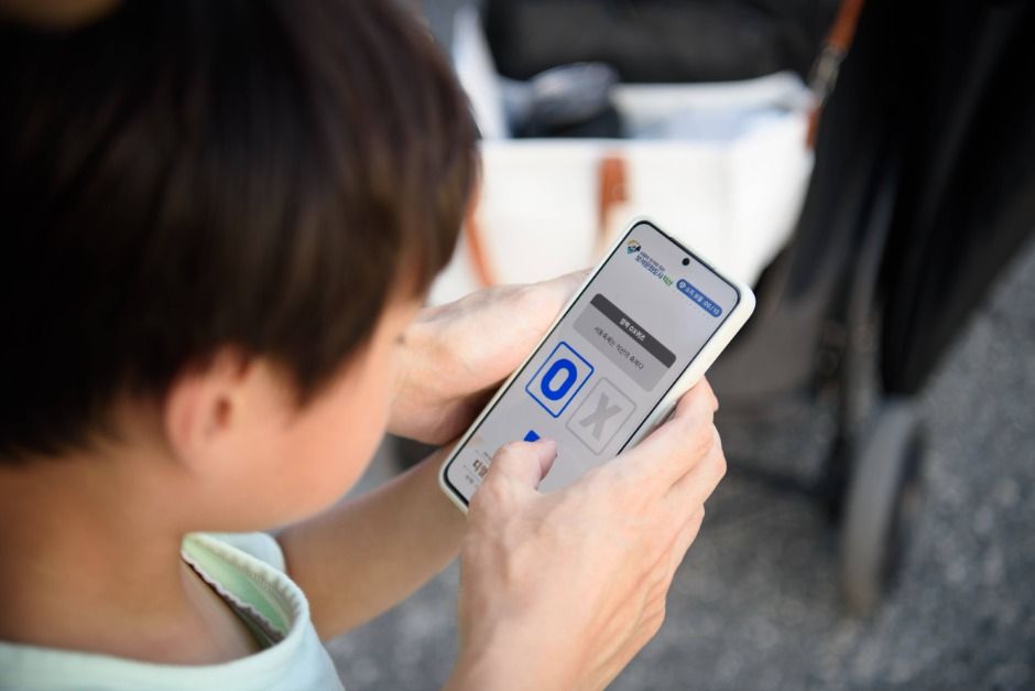보물찾기 축제 - 금괴를 찾아라 !