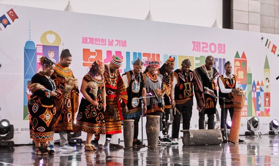 부산세계시민축제