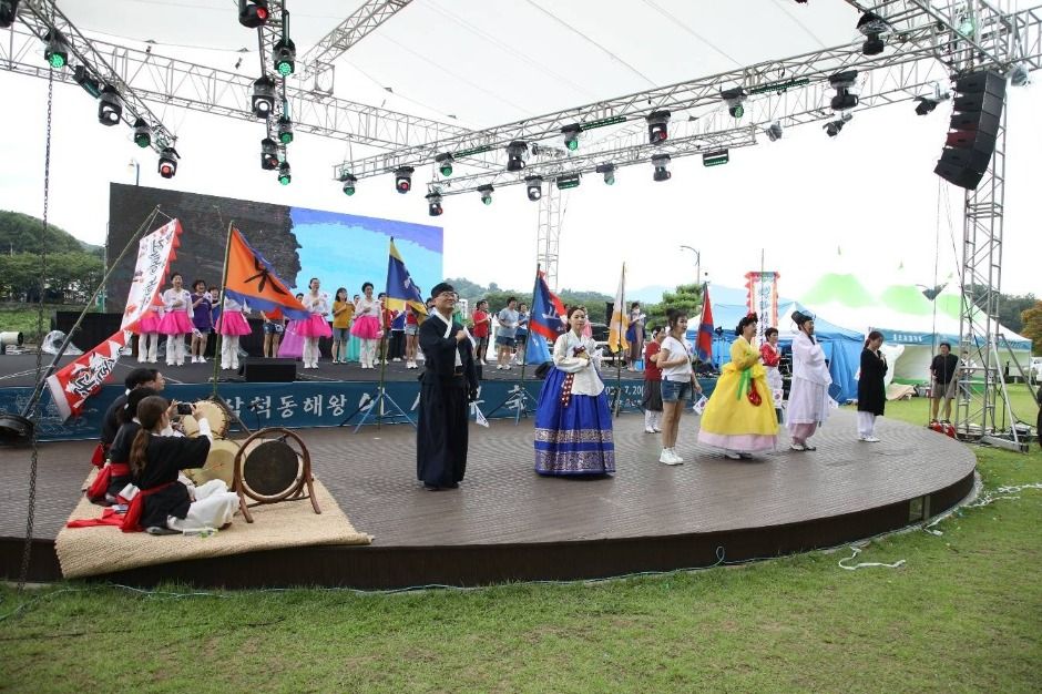 삼척동해왕이사부축제