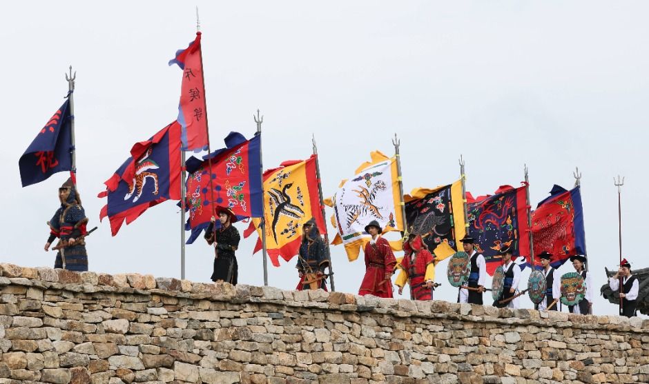 서산해미읍성축제