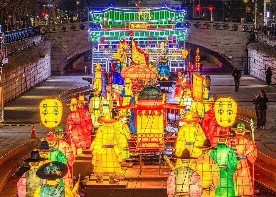 서울빛초롱축제