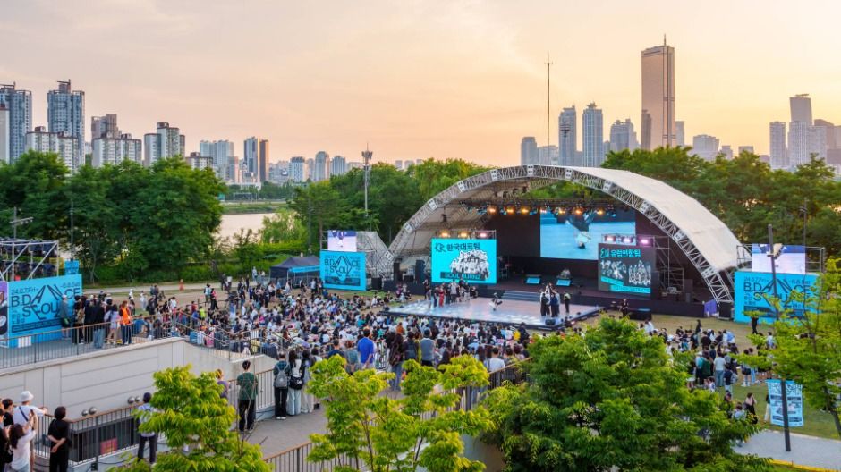 서울썸머바이브