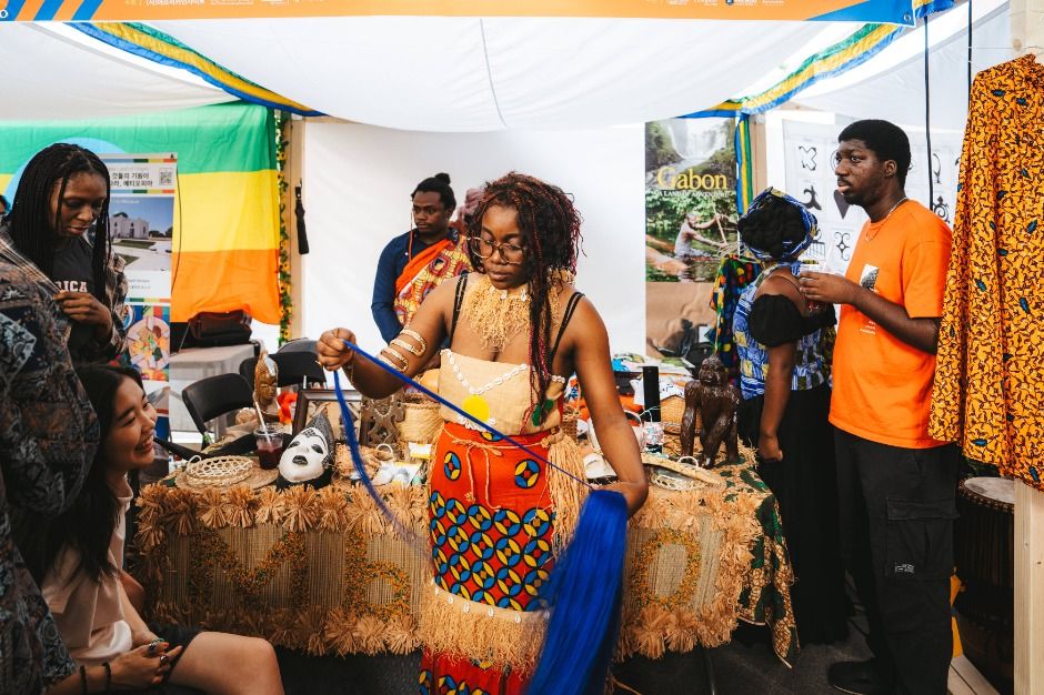 서울아프리카페스티벌