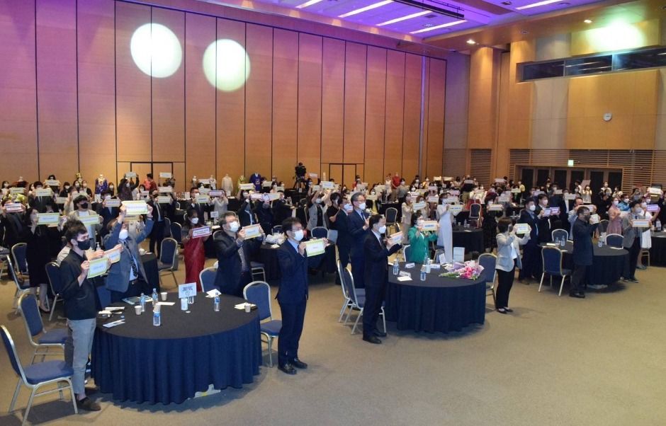 세계인 어울림 축제