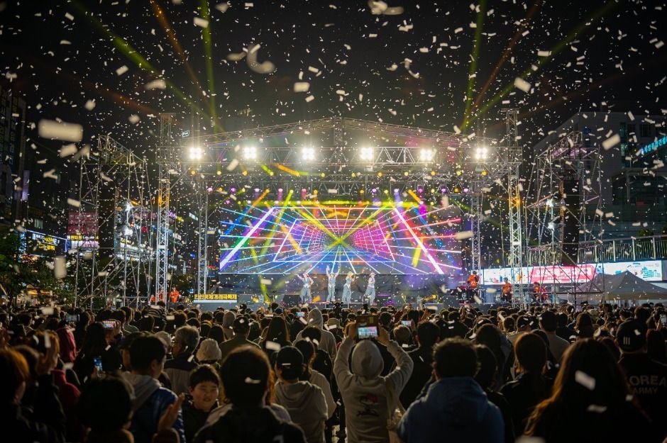 안산국제거리극축제