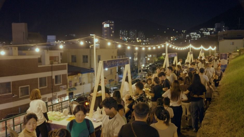 여수 국가유산 야행