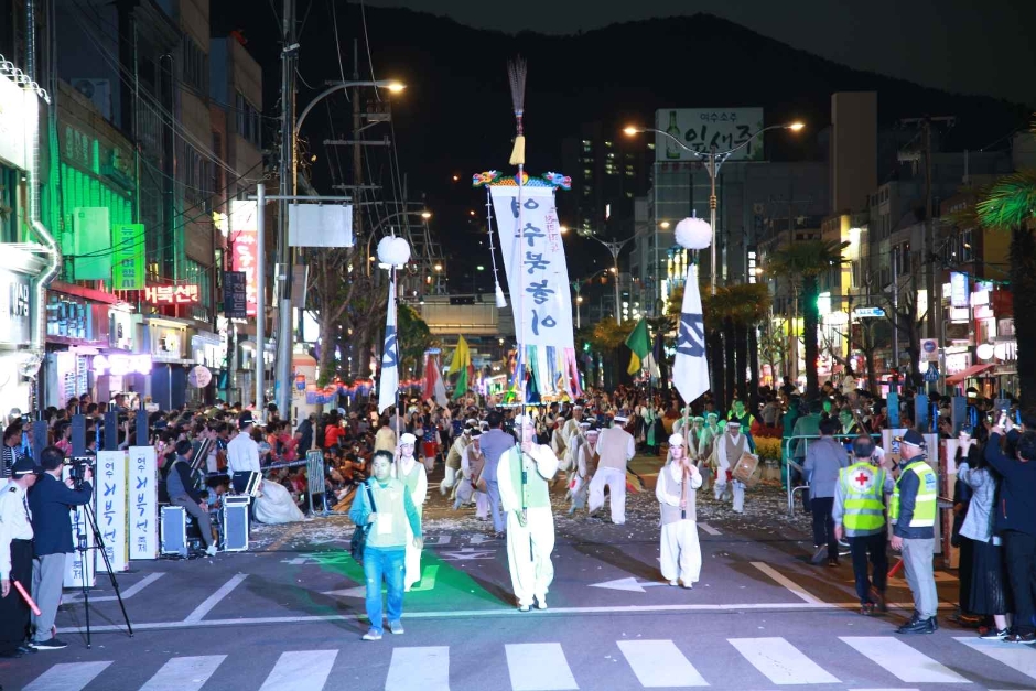 여수거북선축제