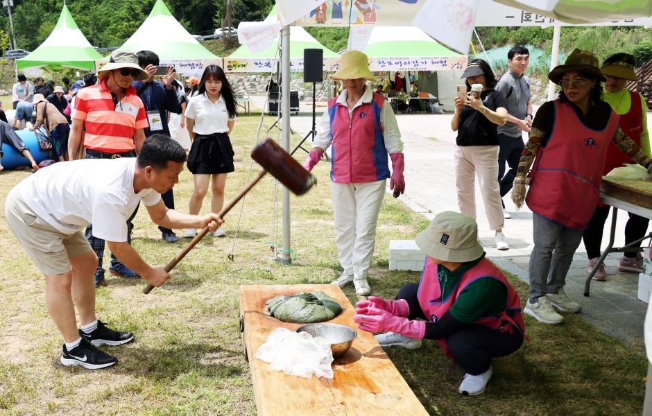 영광법성포단오제