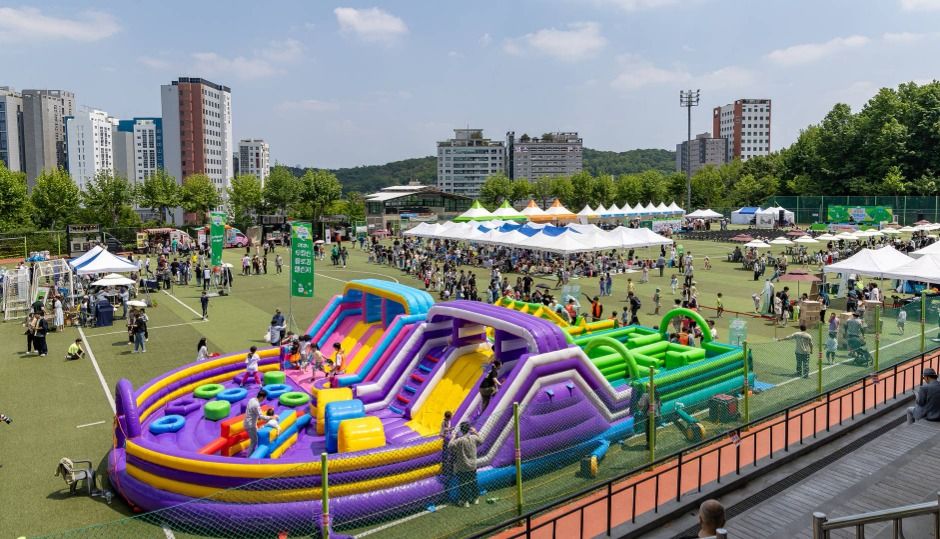 우장산 그린페스타