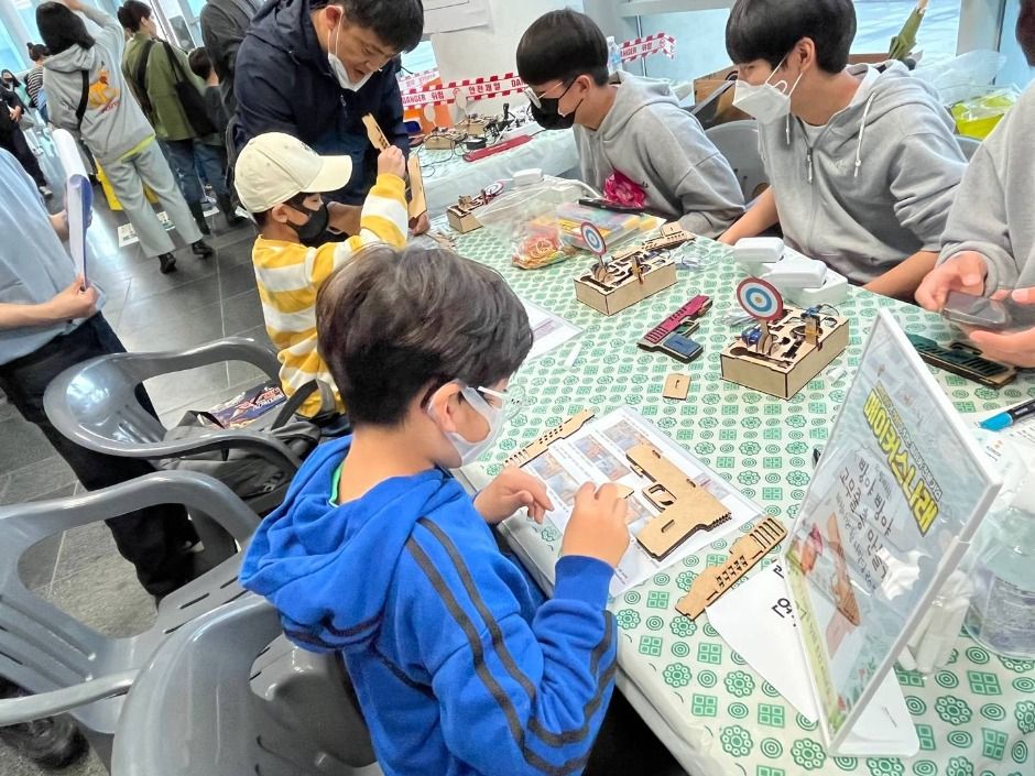 원주 어린이날 큰잔치