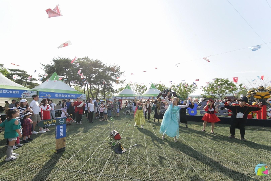 의왕어린이철도축제