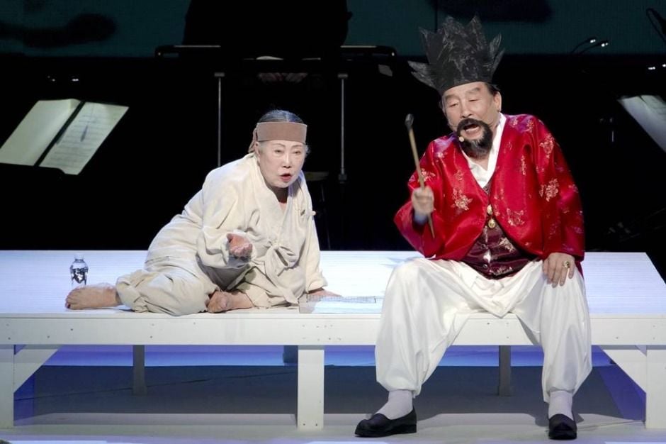 전주세계소리축제