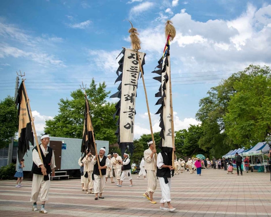증평장뜰들노래축제
