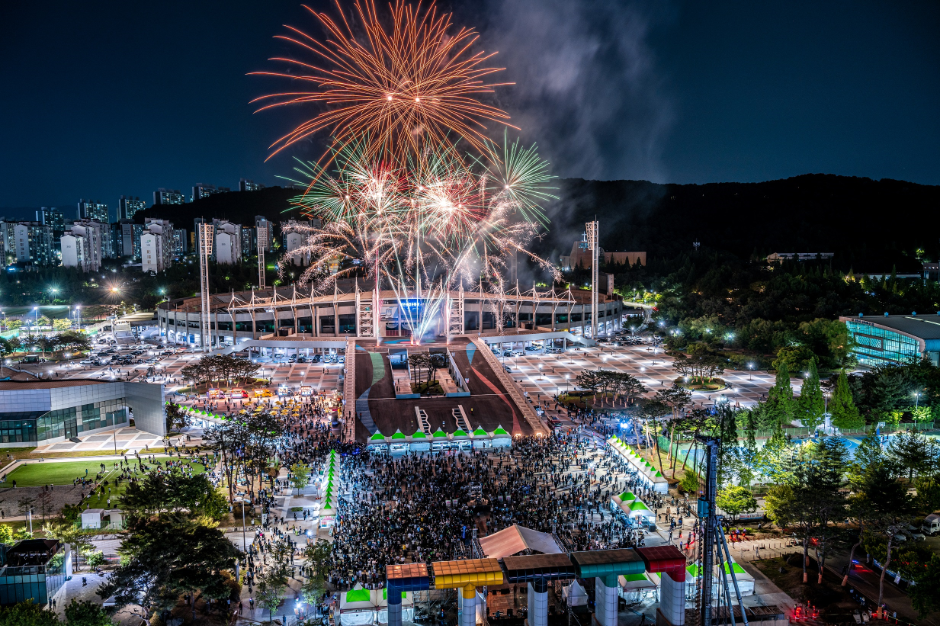 천안 유니브시티 페스티벌