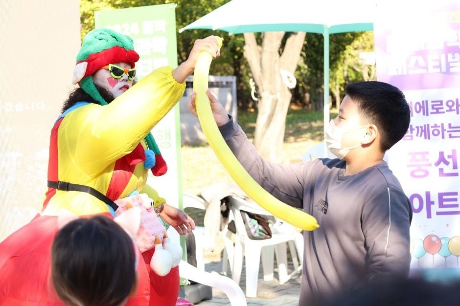 2025 동작 미래과학페스티벌 X 제3회 동작 청소년의 날 축제