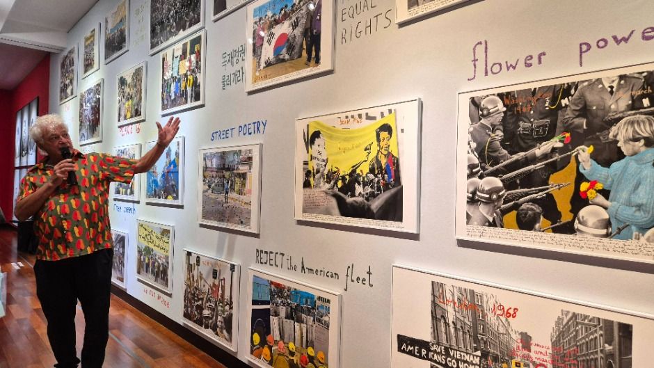 2025년 제23회 동강국제사진제